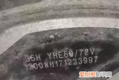 五星钻豹电动车价格及图片，五星钻豹电动车型号在哪里看