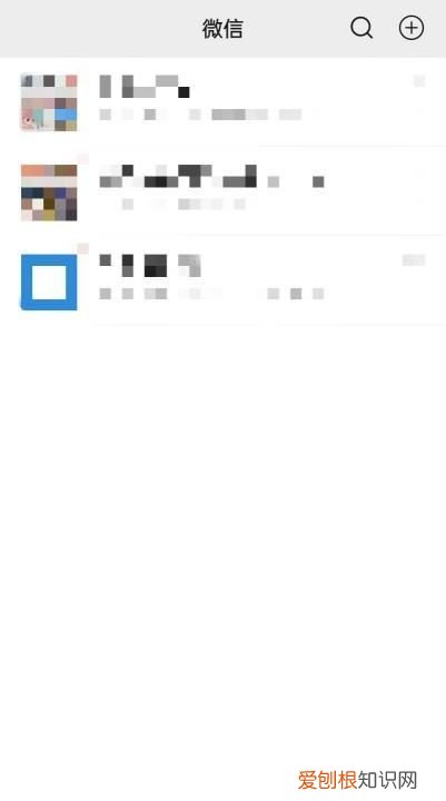 微信对话框气泡怎么换,微信怎么设置聊天气泡框