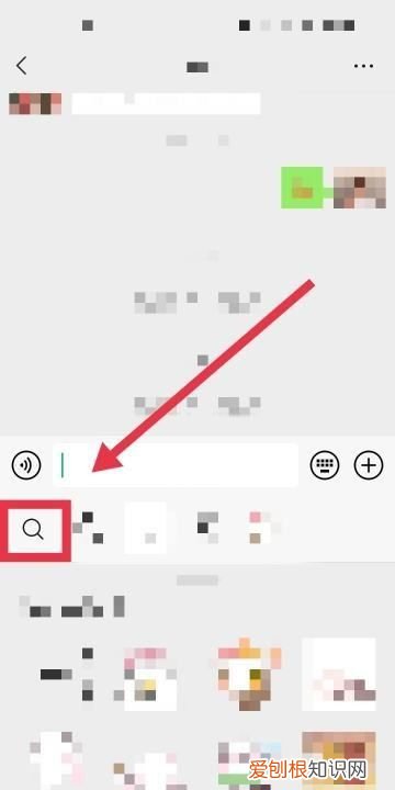 微信对话框气泡怎么换,微信怎么设置聊天气泡框