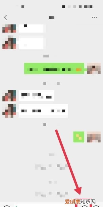 微信对话框气泡怎么换,微信怎么设置聊天气泡框