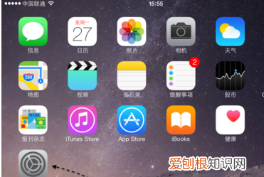 锁屏怎么显示微信消息,微信如何设置在锁屏显示消息内容