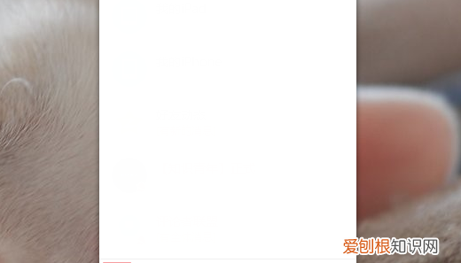 怎样取消qq独立密码,用手机怎么取消qq聊天独立密码设置