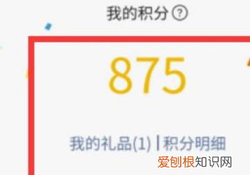 微信收款音响在哪里买，微信兑换收款音箱怎么没了
