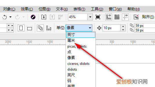 cdr度量工具更改尺寸，cdr度量工具怎么调数字