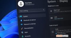 win11系统vt设置,win11dev升级设置