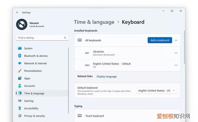 win11系统vt设置,win11dev升级设置