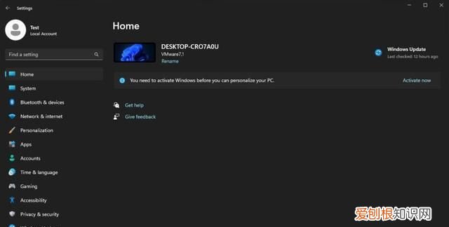 win11系统vt设置,win11dev升级设置