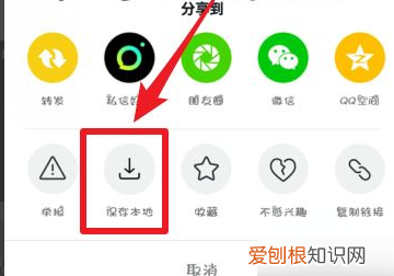 抖音音乐怎么保存，怎么保存抖音音乐到手机本地