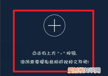 抖音音乐怎么保存，怎么保存抖音音乐到手机本地