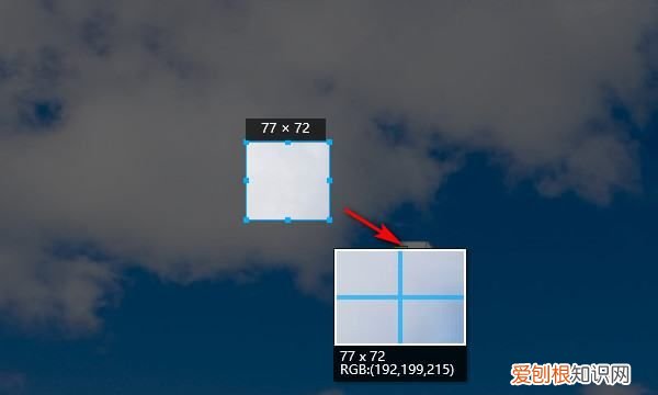 通过QQ怎么截图,电脑上用qq怎么截屏图片