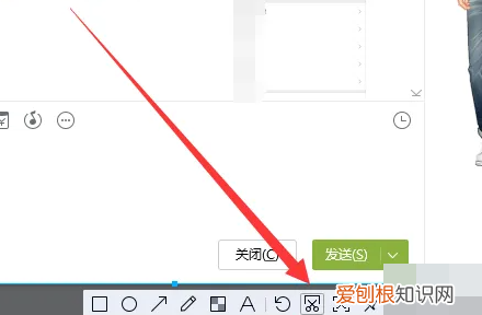 通过QQ怎么截图，电脑上用qq怎么截屏图片
