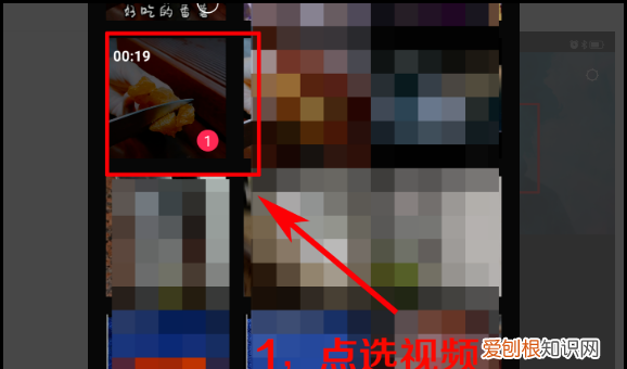 怎么给加背景音乐，如何给视频加背景音乐