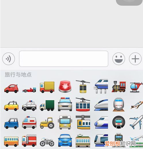 微信怎能发超长视频，微信怎么输doge表情包