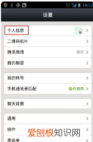 微信怎能发超长视频，微信怎么输doge表情包