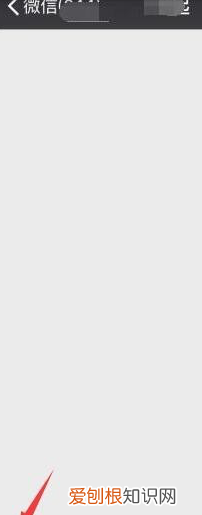 微信怎能发超长视频，微信怎么输doge表情包