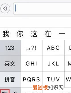 微信怎能发超长视频，微信怎么输doge表情包