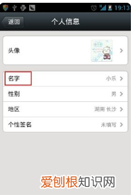 微信怎能发超长视频，微信怎么输doge表情包