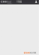 微信怎能发超长视频，微信怎么输doge表情包