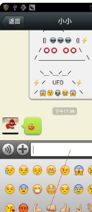 微信怎能发超长视频，微信怎么输doge表情包
