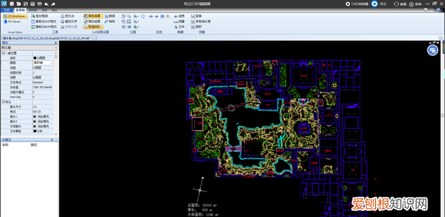 cad背景颜色怎么改成白色