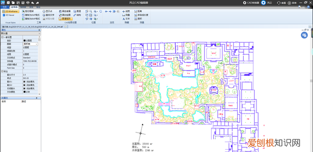 cad背景颜色怎么改成白色