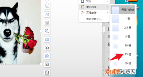 ppt如何把融入背景,两个PPT怎么融合在一起