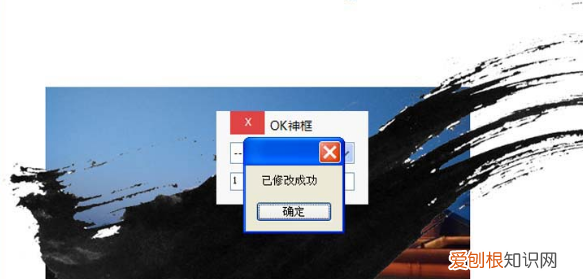 ppt如何把融入背景,两个PPT怎么融合在一起