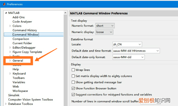 MATLAB70怎么改成中文，matlab如何更改编辑语言