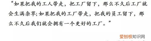如何理解人力资源管理信息系统
