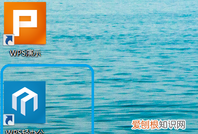 wps电脑手机怎么同步，如何使用wps文档云同步