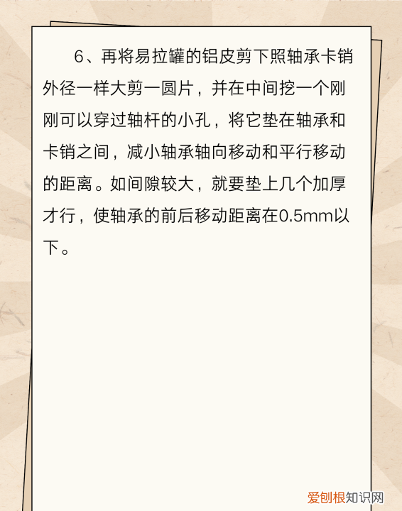 电脑风扇声音大怎么办,电脑风扇噪音太大用什么方法可以解决