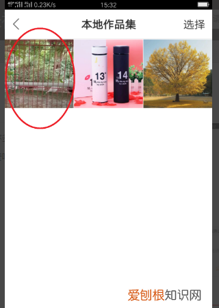 快手长如何发，快手怎么发长图