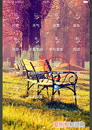 快手长如何发，快手怎么发长图