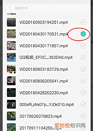 快手长如何发，快手怎么发长图