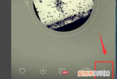 苹果手机怎么设置网易云的铃声，网易云音乐怎样设置苹果手机铃声