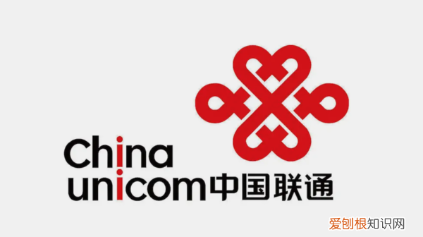 中国联通无故扣费怎么处理