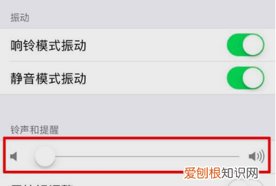 iphone怎么拍照静音，苹果手机相机声音在哪里关闭苹果6
