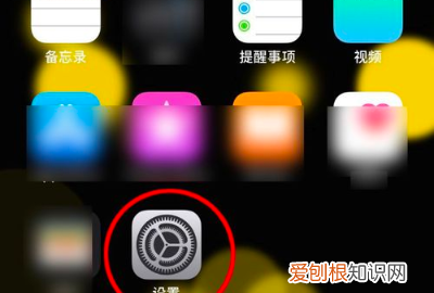 iphone怎么拍照静音，苹果手机相机声音在哪里关闭苹果6