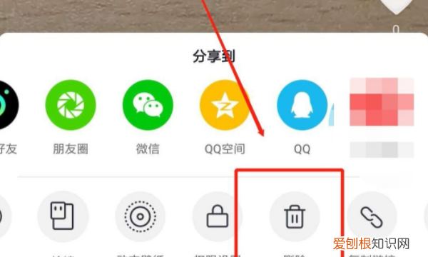 抖音发布的作品怎么删除，怎么删除抖音里面已经发表的作品