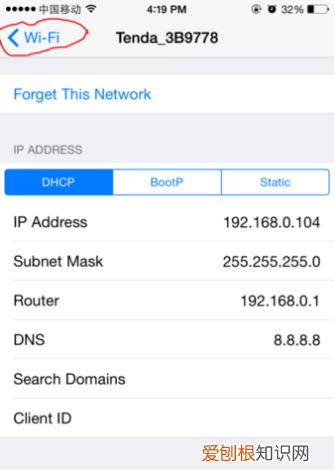 高德地图定位不准怎么解决，车载高德地图无法定位怎么办