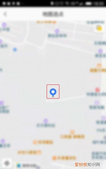 高德地图定位不准怎么解决,车载高德地图无法定位怎么办