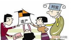 无继承人遗产怎么办，无继承人遗产如何处理 起诉谁