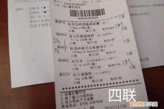 幽门螺杆菌在手上存活时间多长?如何清除