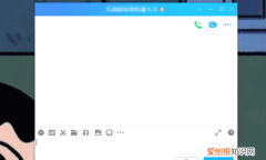 电脑QQ怎么分享屏幕，qq怎么共享屏幕声音