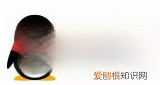 电脑QQ怎么分享屏幕,qq怎么共享屏幕声音