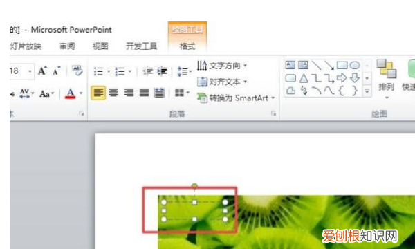 怎么在ppt空白页上打字,ppt怎样在图片上添加文字