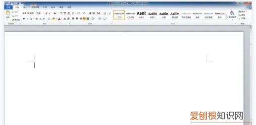 用word怎么做彩色简历,怎么用word制作个人简历表