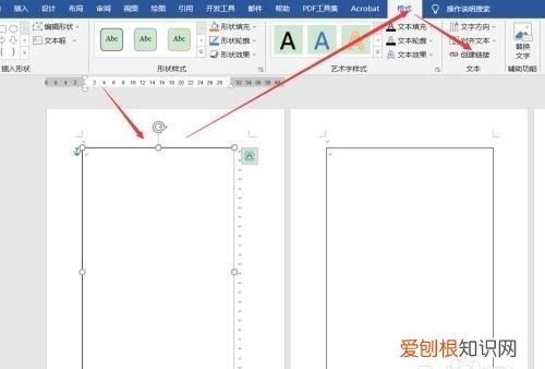 用word怎么做彩色简历,怎么用word制作个人简历表