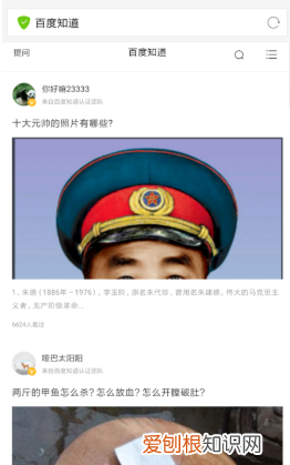 手机如何打开url，安卓手机如何打开url文件