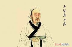 四心说是什么意思，辞让之心礼之端也是什么意思